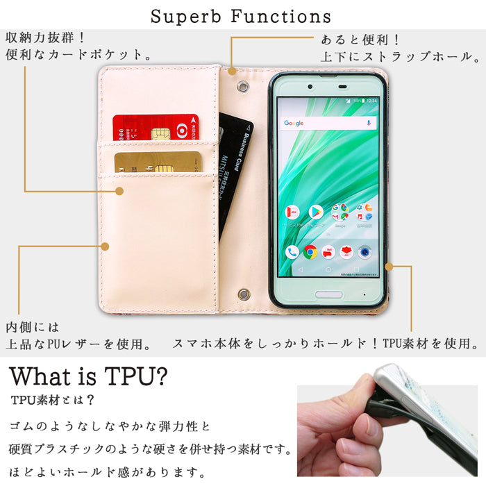 【Leo&Aoi公式ショップ】 iPhone 14 Pro Max ケース カバー iPhone14promax 手帳型 西陣織 着物 竹 手帳型ケース アイフォン 14 プロ マックス スマホケース 【安心の返品保証付き】