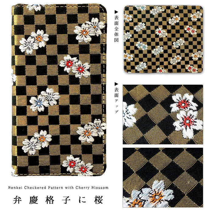 【Leo&Aoi公式ショップ】 Google Pixel 9a ケース カバー pixel9a 手帳型 西陣織 着物 宵 手帳型ケース グーグル ピクセル9a スマホケース 【安心の返品保証付き】