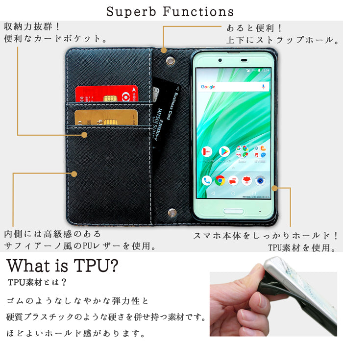 【Leo&Aoi公式ショップ】 Galaxy S26 SC-51G SCG36 SM-S942Q ケース 西陣織 着物 宵 手帳型ケース sc51g ギャラクシー galaxys26 スマホケース 【安心の返品保証付き】