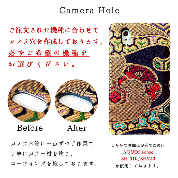 【Leo&Aoi公式ショップ】 Google Pixel 9a ケース カバー pixel9a 手帳型 西陣織 着物 宵 手帳型ケース グーグル ピクセル9a スマホケース 【安心の返品保証付き】