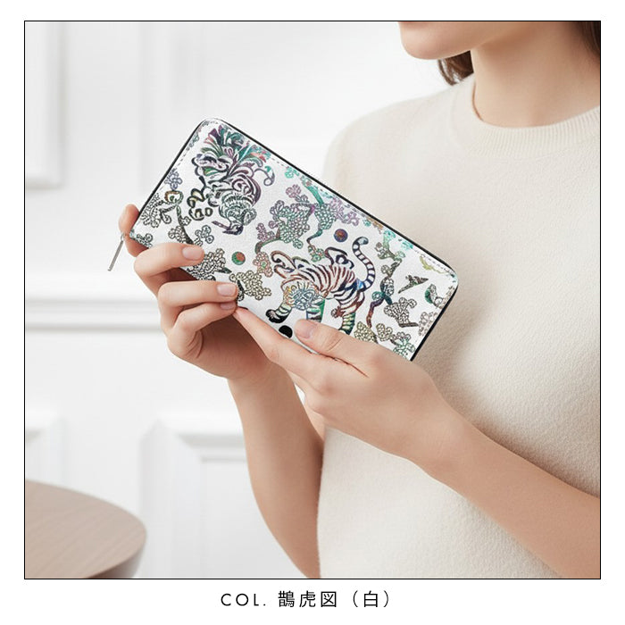 【Leo&Aoi公式ショップ】 長財布 韓流生地 ラウンド型長財布 財布 カード収納 韓流 韓国デザイン 虹色ホイル 伝統柄【安心の返品保証付き】