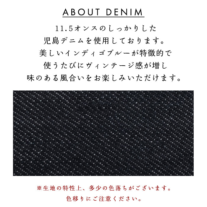 【Leo&Aoi公式ショップ】 児島デニム 財布 蛇腹 ダブルファスナー メンズ レディース カード収納 ミニ財布 小さい財布 使いやすい ラウンド型財布 【安心の返品保証付き】