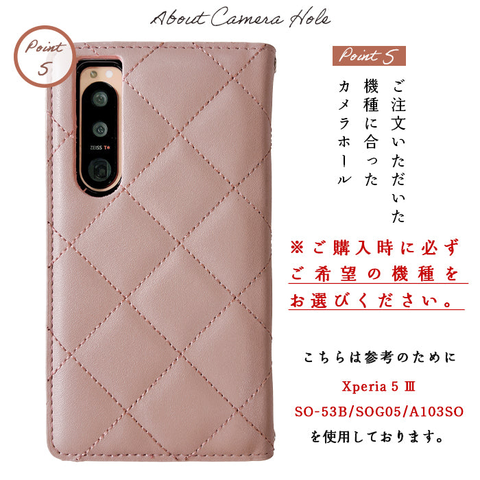 【Leo&Aoi公式ショップ】 GALAXY S22 カバー 手帳型 SC-51C SCG13 ケース 韓流 キルティング 手帳型ケース galaxys22 docomo au sc51c ギャラクシー スマホケース 【安心の返品保証付き】