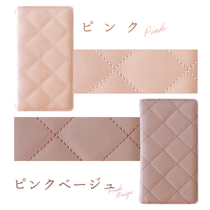 【Leo&Aoi公式ショップ】 arrows Alpha F-51F M08 ケース 韓流キルティング 手帳型ケース f51f アローズ アルファ スマホケース 【安心の返品保証付き】