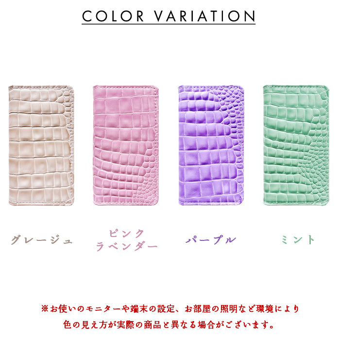 【Leo&Aoi公式ショップ】 AQUOS R11 SH-51G A602SH ケース SH-M35 カバー 手帳型 本革 韓流 クロコダイル 手帳型ケース sh51g shm35 アクオス スマホケース 【安心の返品保証付き】