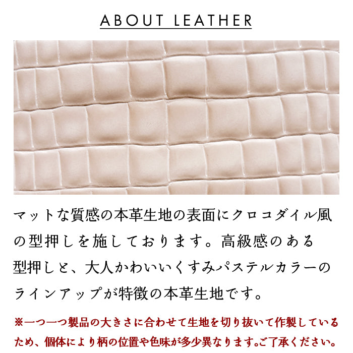 【Leo&Aoi公式ショップ】 Google pixel 9 pro ケース pixel9 カバー pixel9pro 手帳型 本革 韓流 クロコダイル 手帳型ケース グーグル ピクセル9 プロ スマホケース 【安心の返品保証付き】
