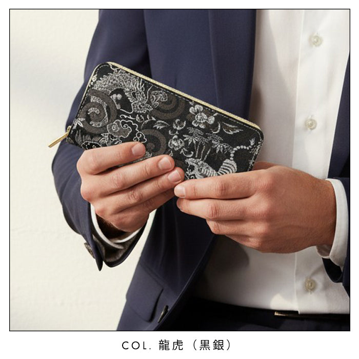 【Leo&Aoi公式ショップ】 長財布 西陣織 京極ラウンド型長財布 財布 カード収納 和柄 和風 織物 伝統 【安心の返品保証付き】