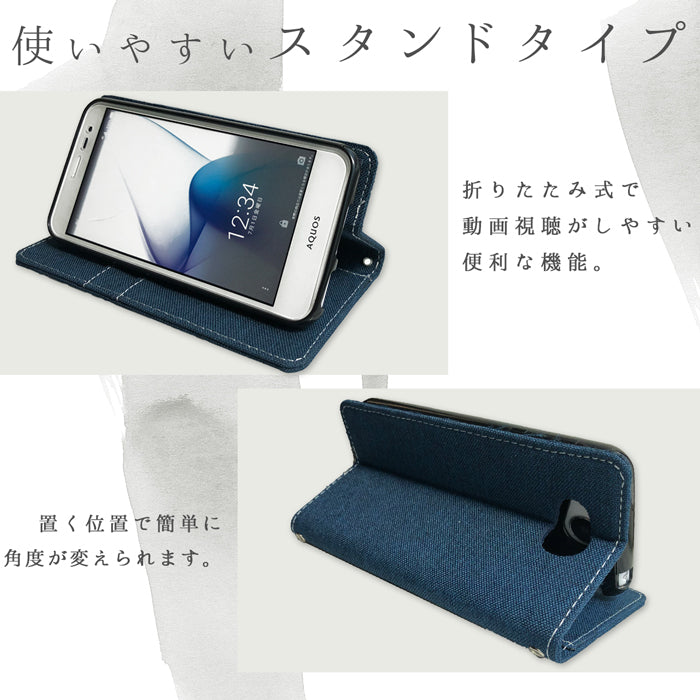 【Leo&Aoi公式ショップ】 iPhone 12 Pro Max ケース カバー iPhone12promax 手帳型 京スタイル 手帳型ケース アイフォン 12 プロ マックス スマホケース 【安心の返品保証付き】