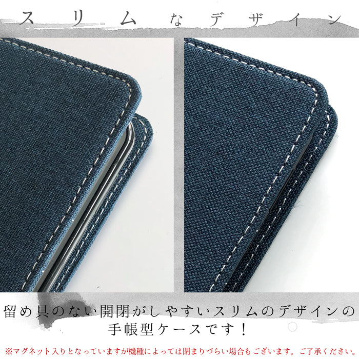 【Leo&Aoi公式ショップ】 Google Pixel 10 / Pixel 10 Pro ケース カバー pixel10 / Pixel10pro 手帳型 京スタイル 手帳型ケース グーグル ピクセル10 プロ スマホケース 【安心の返品保証付き】