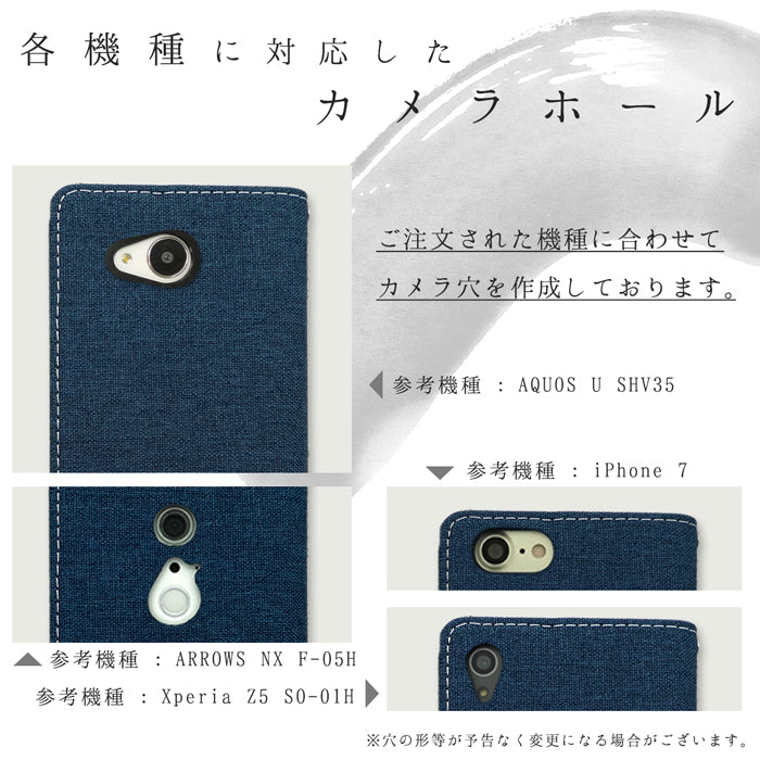 【Leo&Aoi公式ショップ】 iphone17 ケース iPhone 17 カバー 手帳型 京スタイル 手帳型ケース アイフォン17 スマホケース 【安心の返品保証付き】