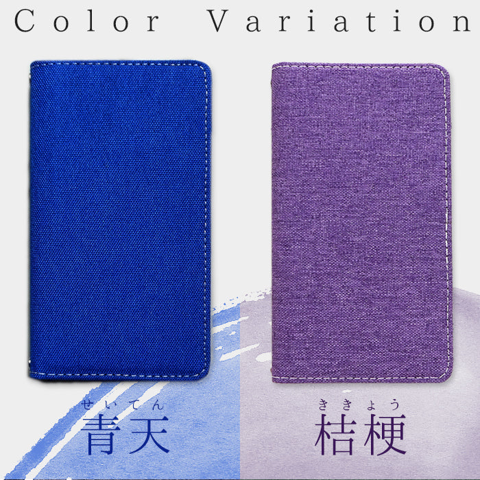 【Leo&Aoi公式ショップ】 iPhone 12 Pro Max ケース カバー iPhone12promax 手帳型 京スタイル 手帳型ケース アイフォン 12 プロ マックス スマホケース 【安心の返品保証付き】