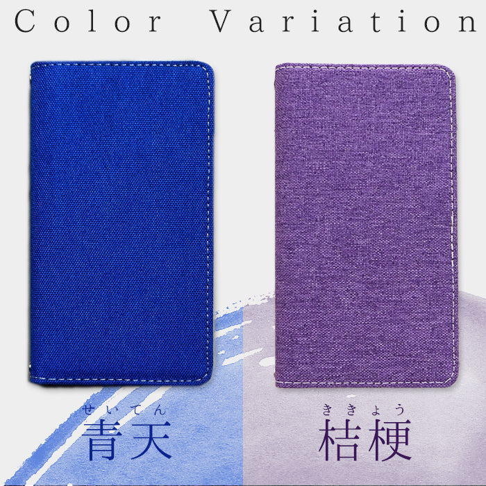 【Leo&Aoi公式ショップ】 iphone se3 / iphone se2 / iphone8 / iphone7 ケース カバー 京スタイル 手帳型ケース アイフォンスマホケース 【安心の返品保証付き】