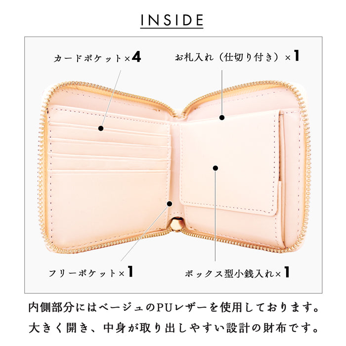 【Leo&Aoi公式ショップ】 ラメフラワー型押し ラウンド型 二つ折り財布 ラウンドファスナー 本革 財布 ラウンド型財布 小銭入れ 二つ折り メンズ レディース コンパクト 薄型 カード入れ 革財布 ウォレット コインケース付き ハンドメイド 花柄 ラメ ゴールド シルバー【安心の返品保証付き】
