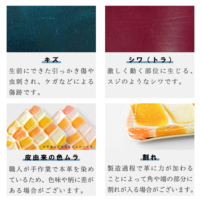 【Leo&Aoi公式ショップ】 ヒョウ柄 エナメル 財布 長財布 レディース 本革 ラウンドファスナー サイフ さいふ ウォレット 革 牛革 レザー カード収納 革財布 ラウンド長財布 ラウンド財布 長サイフ 本革長財布 エナメル加工 レオパード アニマル柄 メンズ ハンドメイド【安心の返品保証付き】
