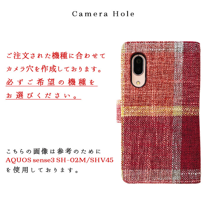 【Leo&Aoi公式ショップ】 iPhone16 ケース iPhone 16 カバー 手帳型 ランチョンマット風 手帳型ケース アイフォン16 スマホケース 【安心の返品保証付き】