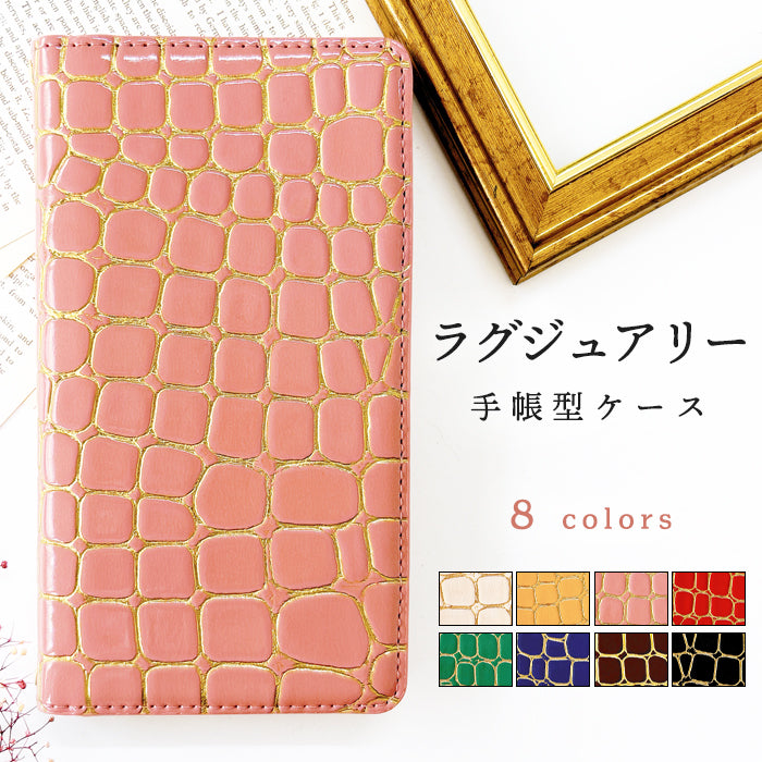 【Leo&Aoi公式ショップ】 iPhone 16 plus iPhone16plus ケース カバー 手帳型 ラグジュアリー 手帳型ケース アイフォン16プラス スマホケース 【安心の返品保証付き】