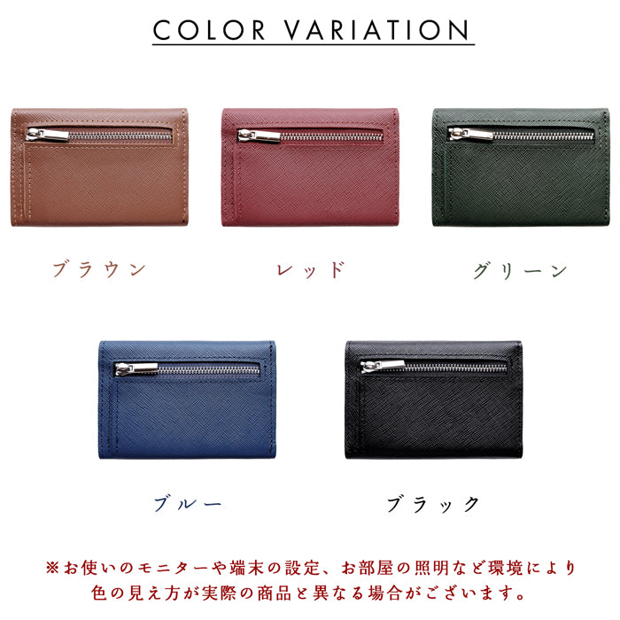 【Leo&Aoi公式ショップ】 本革 マジックテープ付き 三つ折り財布 メンズ カード収納 小銭入れ コインケース付き サイフ ウォレット 革 レザー 【WM-T3-01】【安心の返品保証付き】