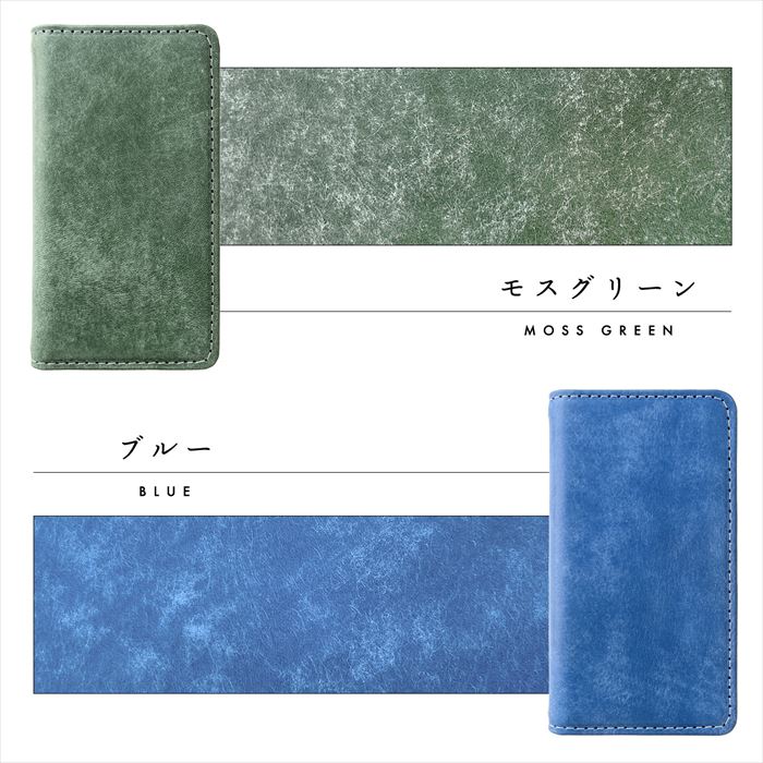 【Leo&Aoi公式ショップ】 Google Pixel 8a ケース カバー pixel8a 手帳型 本革 マヤベリー 手帳型ケース グーグル ピクセル8a スマホケース 【安心の返品保証付き】