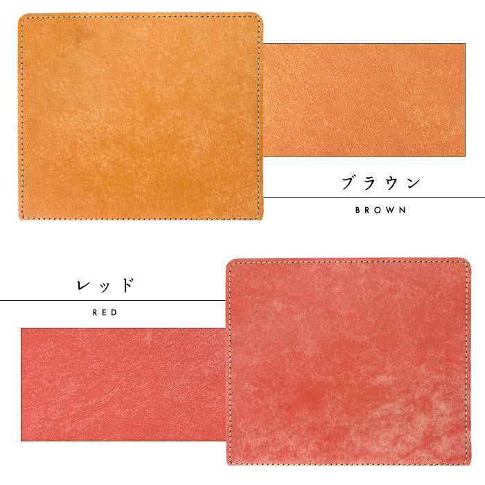 【Leo&Aoi公式ショップ】 イタリア産 マヤベリー マウスパッド 本革 レザー 革 上質 タンニンなめし オフィス ビジネス ステーショナリー マウス パッド 文具 敷物 【安心の返品保証付き】