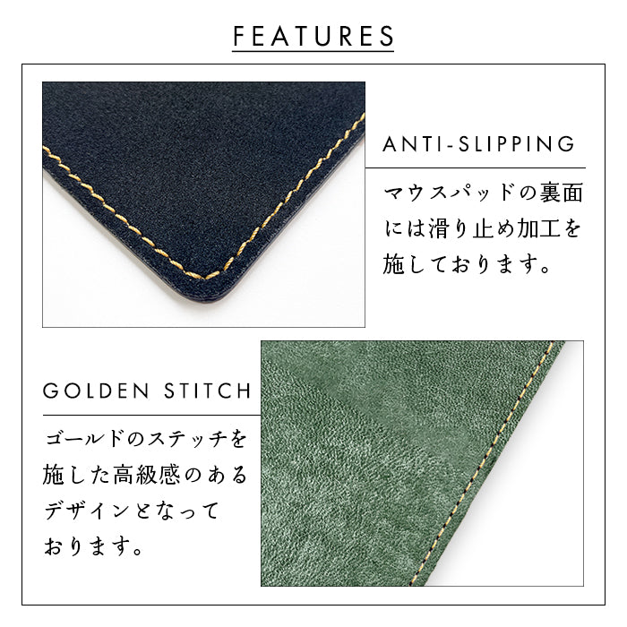 【Leo&Aoi公式ショップ】 イタリア産 マヤベリー マウスパッド 本革 レザー 革 上質 タンニンなめし オフィス ビジネス ステーショナリー マウス パッド 文具 敷物 【安心の返品保証付き】
