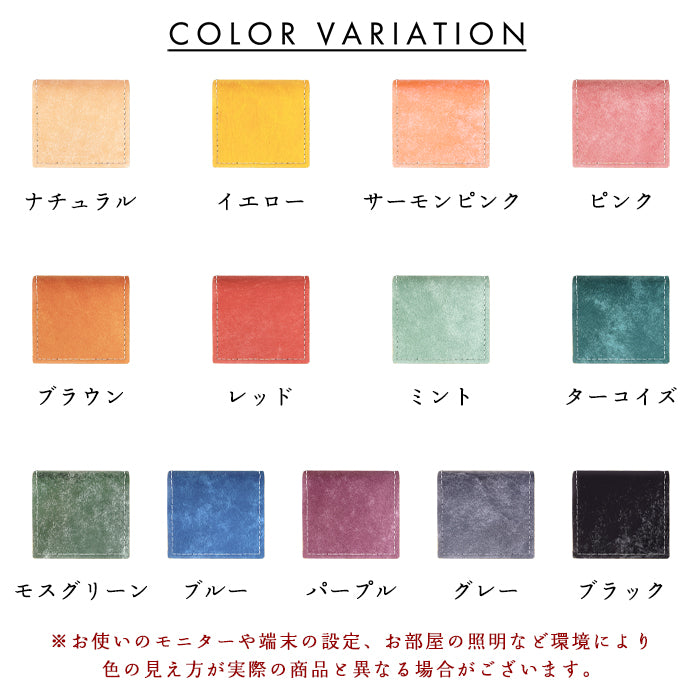 【Leo&Aoi公式ショップ】 マヤベリー 本革 イタリア製 コインケース ボックス型 小銭入れ メンズ レディース 革 コンパクト スリム 薄型 ケース 牛革 レザー シンプル イタリアンレザー タンニン鞣し