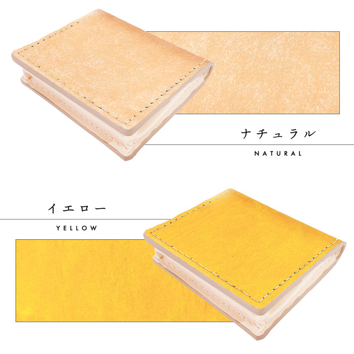 【Leo&Aoi公式ショップ】 マヤベリー 本革 イタリア製 コインケース ボックス型 小銭入れ メンズ レディース 革 コンパクト スリム 薄型 ケース 牛革 レザー シンプル イタリアンレザー タンニン鞣し