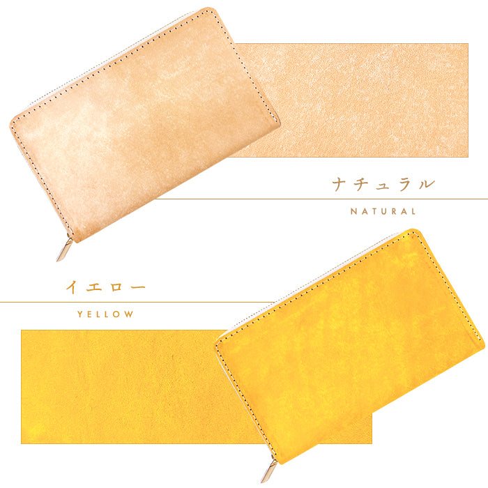 【Leo&Aoi公式ショップ】イタリア製 マヤベリー マルチケース 長財布 本革 通帳ケース パスポートケース 母子手帳ケース 大容量 スリム設計 ファスナー付き メンズ レディース おしゃれ ハンドメイド 【安心の返品保証付き】