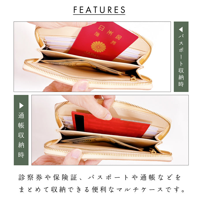 【Leo&Aoi公式ショップ】イタリア製 マヤベリー マルチケース 長財布 本革 通帳ケース パスポートケース 母子手帳ケース 大容量 スリム設計 ファスナー付き メンズ レディース おしゃれ ハンドメイド 【安心の返品保証付き】
