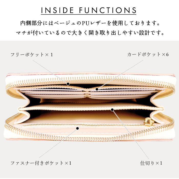 【Leo&Aoi公式ショップ】イタリア製 マヤベリー マルチケース 長財布 本革 通帳ケース パスポートケース 母子手帳ケース 大容量 スリム設計 ファスナー付き メンズ レディース おしゃれ ハンドメイド 【安心の返品保証付き】