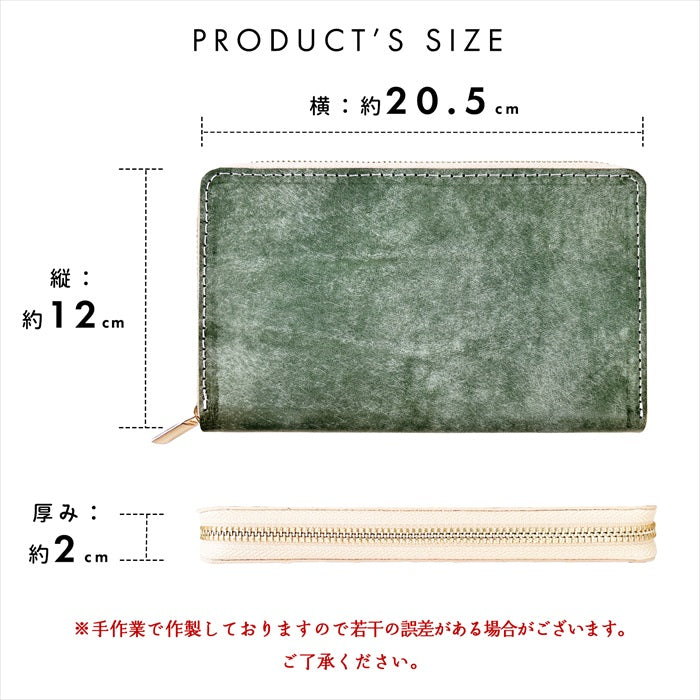 【Leo&Aoi公式ショップ】イタリア製 マヤベリー マルチケース 長財布 本革 通帳ケース パスポートケース 母子手帳ケース 大容量 スリム設計 ファスナー付き メンズ レディース おしゃれ ハンドメイド 【安心の返品保証付き】