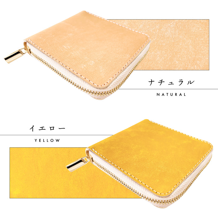 【Leo&Aoi公式ショップ】 マヤベリー ラウンド型 二つ折り財布 イタリア製 本革 ラウンドファスナー 財布 小銭入れ レディース メンズ 薄型 コインケース付き マヤレザー  【安心の返品保証付き】