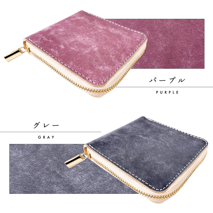 【Leo&Aoi公式ショップ】 マヤベリー ラウンド型 二つ折り財布 イタリア製 本革 ラウンドファスナー 財布 小銭入れ レディース メンズ 薄型 コインケース付き マヤレザー  【安心の返品保証付き】