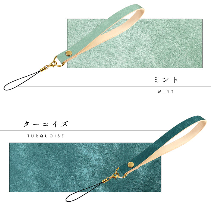 【Leo&Aoi公式ショップ】 牛革 イタリア製 マヤベリー ストラップ 本革 マルチストラップ 携帯ストラップ レザー 携帯 スマホ キーホルダー パスケース 定期入れ リストストラップ 革 手帳型 スマホケース 落下防止 レディース メンズ マヤレザー イタリアンレザー 【安心の返品保証付き】
