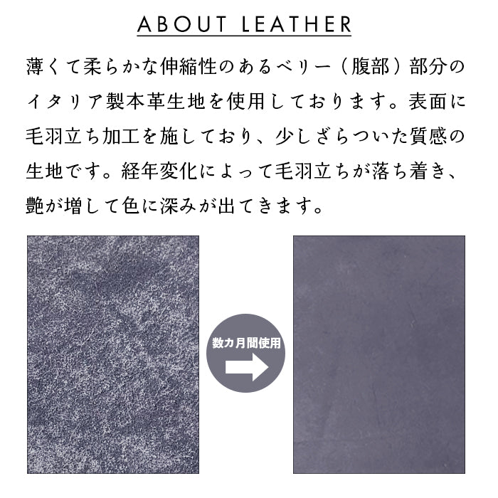 【Leo&Aoi公式ショップ】 牛革 イタリア製 マヤベリー ストラップ 本革 マルチストラップ 携帯ストラップ レザー 携帯 スマホ キーホルダー パスケース 定期入れ リストストラップ 革 手帳型 スマホケース 落下防止 レディース メンズ マヤレザー イタリアンレザー 【安心の返品保証付き】