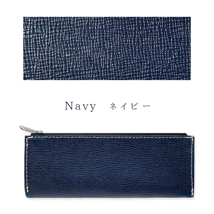 【Leo&Aoi公式ショップ】 牛革 男の型押し ペンケース 本革 筆箱 レザー ペン入れ コンパクト 薄型 スリム 文具 筆記用具 ふで箱 収納 革 高級 ペン ケース メンズ 【安心の返品保証付き】