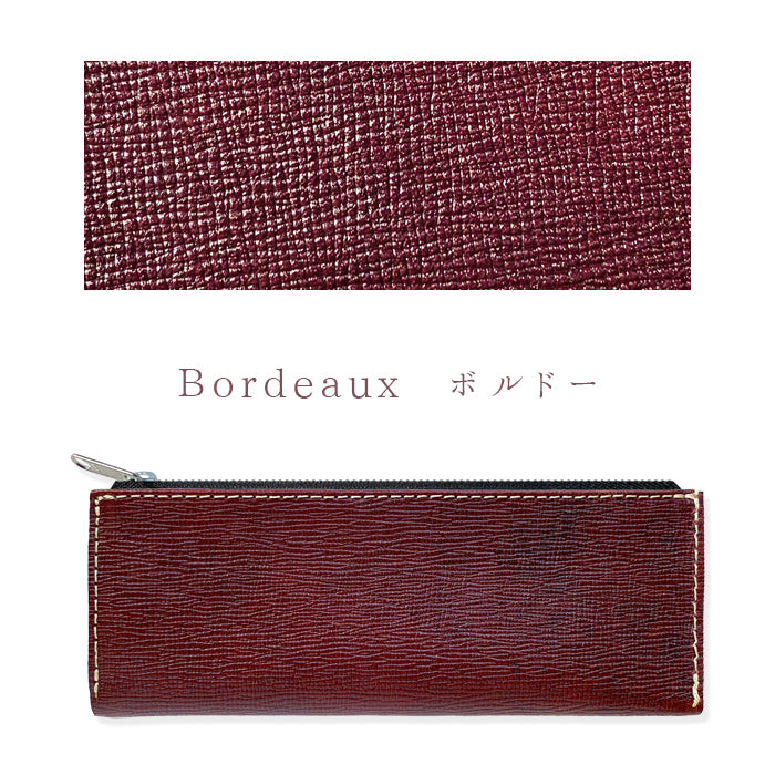 【Leo&Aoi公式ショップ】 牛革 男の型押し ペンケース 本革 筆箱 レザー ペン入れ コンパクト 薄型 スリム 文具 筆記用具 ふで箱 収納 革 高級 ペン ケース メンズ 【安心の返品保証付き】