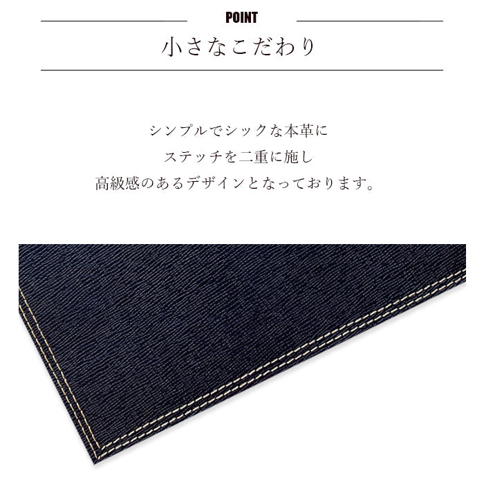 【Leo&Aoi公式ショップ】 男の型押し A4ファイル レザーファイル A4 書類入れ 本革 ビジネスグッズ 収納 シンプル A4サイズ ファイル ステーショナリー 資料ケース 文具 レザー 牛革 革 【安心の返品保証付き】