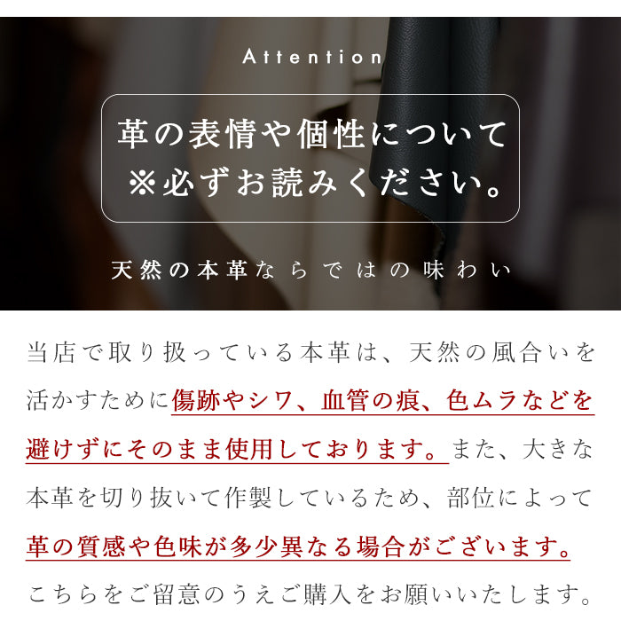 【Leo&Aoi公式ショップ】 牛革 男の型押し スマートキーリング 本革 バッグチャーム キーホルダー 本革キーリング レザー 鍵 カギ メンズ 男性 シンプル 型押し 高級感 【安心の返品保証付き】
