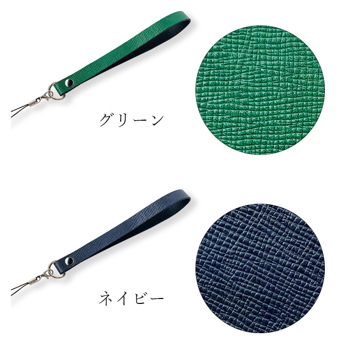 【Leo&Aoi公式ショップ】 牛革 男の型押し ストラップ 本革 紐ストラップ マルチストラップ 携帯ストラップ レザー 携帯 スマホ キーホルダー パスケース 定期入れ リストストラップ 革 手帳型 スマホケース 手帳型ケース 落下防止 レディース メンズ 【安心の返品保証付き】