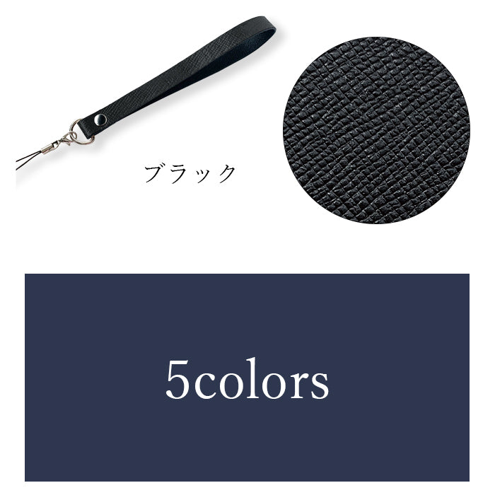 【Leo&Aoi公式ショップ】 牛革 男の型押し ストラップ 本革 紐ストラップ マルチストラップ 携帯ストラップ レザー 携帯 スマホ キーホルダー パスケース 定期入れ リストストラップ 革 手帳型 スマホケース 手帳型ケース 落下防止 レディース メンズ 【安心の返品保証付き】