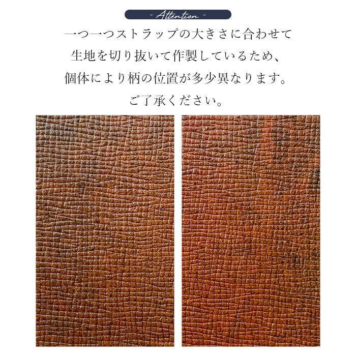【Leo&Aoi公式ショップ】 牛革 男の型押し ストラップ 本革 紐ストラップ マルチストラップ 携帯ストラップ レザー 携帯 スマホ キーホルダー パスケース 定期入れ リストストラップ 革 手帳型 スマホケース 手帳型ケース 落下防止 レディース メンズ 【安心の返品保証付き】
