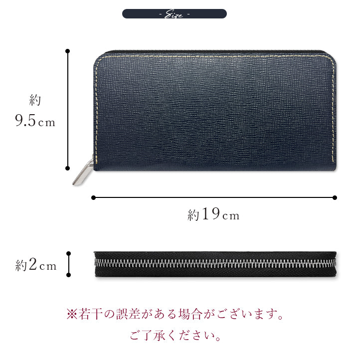 【Leo&Aoi公式ショップ】 男の型押し 財布 長財布 メンズ 本革 ラウンドファスナー サイフ さいふ ウォレット 革 牛革 レザー カード収納 革財布 ラウンド長財布 ラウンド財布 長サイフ 本革長財布 レディース ハンドメイド 型押し【安心の返品保証付き】