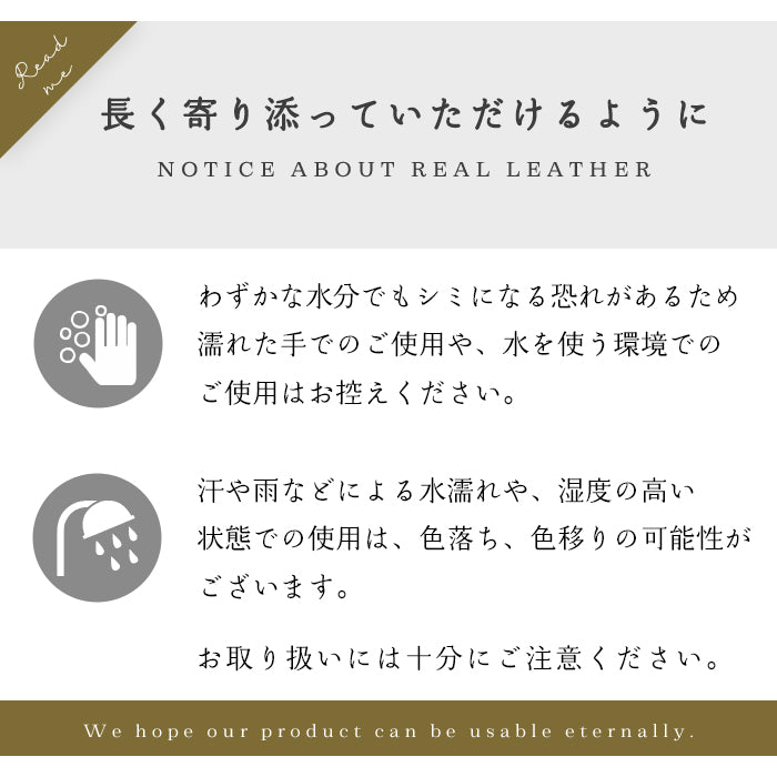 【Leo&Aoi公式ショップ】 牛革 メタリック 編み込み風 ストラップ 本革 紐ストラップ マルチストラップ 携帯ストラップ レザー 携帯 スマホ キーホルダー パスケース 定期入れ リストストラップ 革 手帳型 スマホケース 落下防止 レディース メンズ 【安心の返品保証付き】