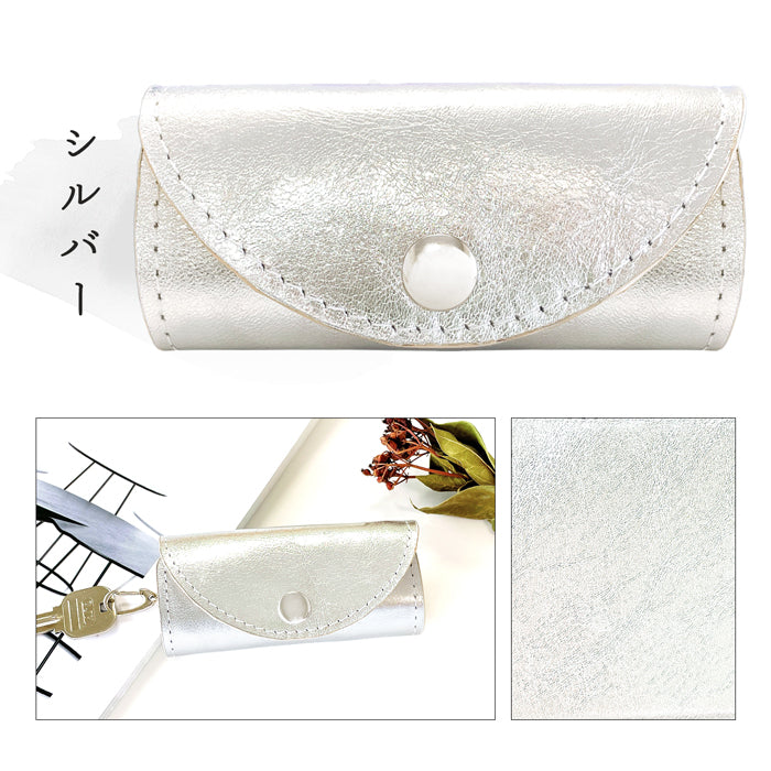 【Leo&Aoi公式ショップ】 牛革 メタリック キーケース 4連 本革 レディース スマートキー 三つ折り 箔 レザー 鍵入れ 鍵 カギ 収納 スリム コンパクト キーホルダー 4連キーケース スマートキーケース メタリックカラー ゴールド 日本製 【安心の返品保証付き】