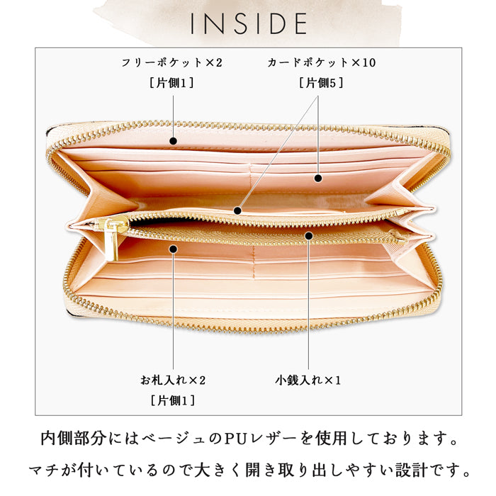 【Leo&Aoi公式ショップ】 メタリック 財布 長財布 レディース メンズ ラウンドファスナー サイフ さいふ ウォレット 革 牛革 本革 レザー カード収納 革財布 ラウンド長財布 ラウンド財布 長サイフ 本革長財布 メタリックカラー ハンドメイド【安心の返品保証付き】