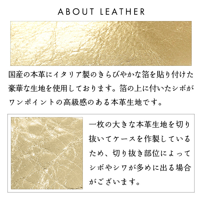 【Leo&Aoi公式ショップ】 牛革 メタリック アップルウォッチ バンド レザー 付け替え 交換 ベルト Apple Watch series 7 SE 6 5 4 3 2 1 applewatch 全シリーズ対応 本革 革 38mm 40mm 41mm 42mm 44mm 45mm メタリックカラー 【安心の返品保証付き】