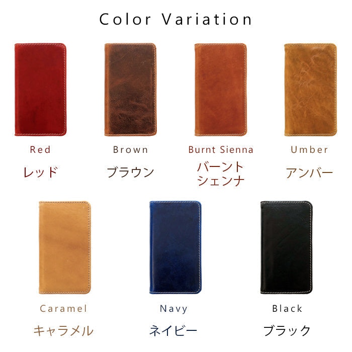【Leo&Aoi公式ショップ】 arrows We2 F-52E FCG02 M07 A402FC ケース 本革 イタリア産 ミズーリベリー 手帳型ケース f52e アローズ ウィー スマホケース 【安心の返品保証付き】
