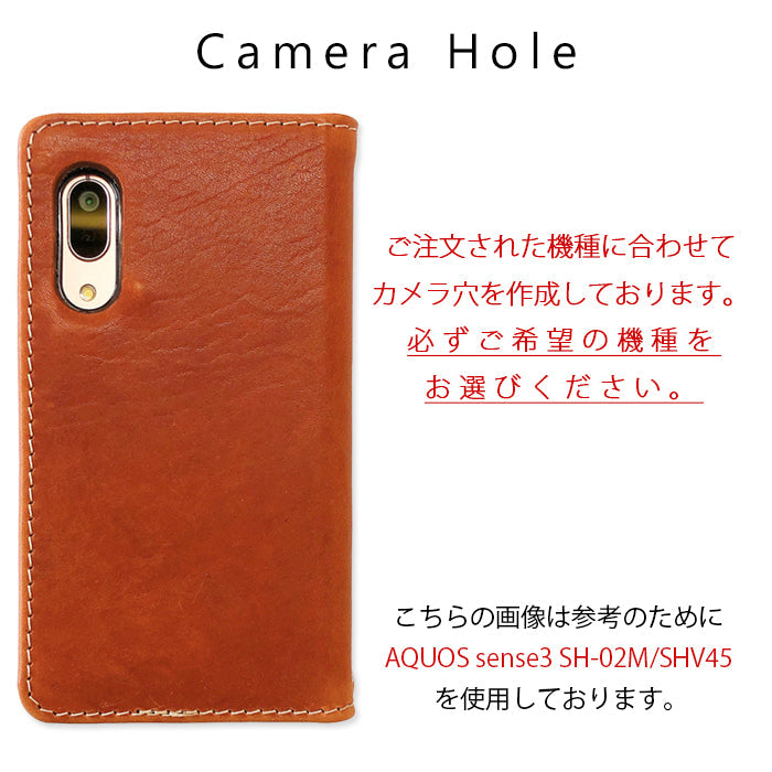 【Leo&Aoi公式ショップ】 iphone17 ケース iPhone 17 カバー 手帳型 本革 イタリア産 ミズーリベリー 手帳型ケース アイフォン17 スマホケース 【安心の返品保証付き】