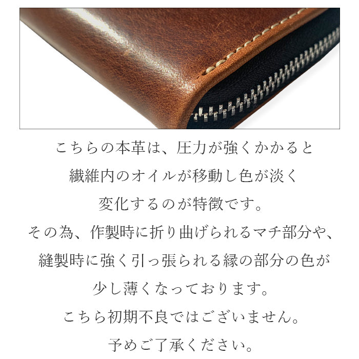【Leo&Aoi公式ショップ】 ミズーリベリー イタリア産 本革 コインケース ラウンドファスナー ポーチ 小型財布 小銭入れ コンパクト 小物入れ 革 高級 牛革 タンニンなめし イタリアンレザー レザー ケース【安心の返品保証付き】