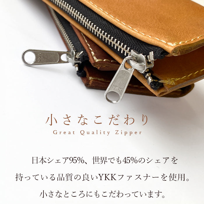 【Leo&Aoi公式ショップ】 ミズーリベリー ペンケース 本革 筆箱 レザー ペン入れ コンパクト 薄型 スリム 文具 筆記用具 ふで箱 収納 革 高級 ペン ケース メンズ レディース 【安心の返品保証付き】